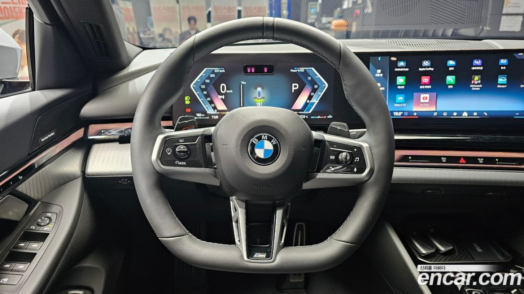 BMW 5-Series 520i M Sport, 2025