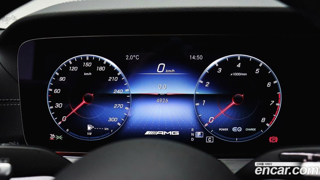 Mercedes-Benz AMG GT 4Door 43 4MATIC+ Dynamic, 2023