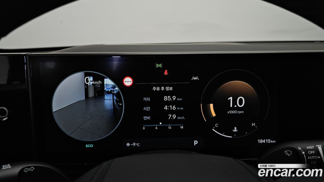 Hyundai Grandeur 2,5 Gasoline 2WD, 2024