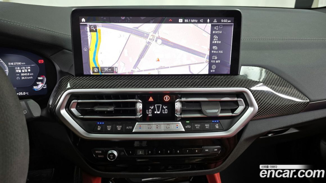BMW X3M 3.0 Competition, 2023