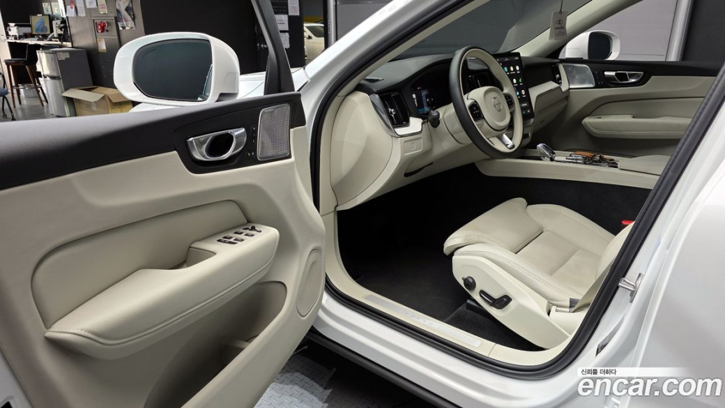 Volvo XC60 B5 Ultra Bright Air Sus, 2026