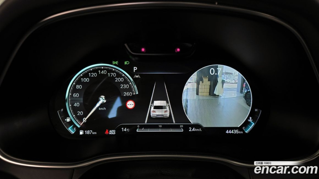 Genesis GV80 2.5T Gasoline AWD, 2022