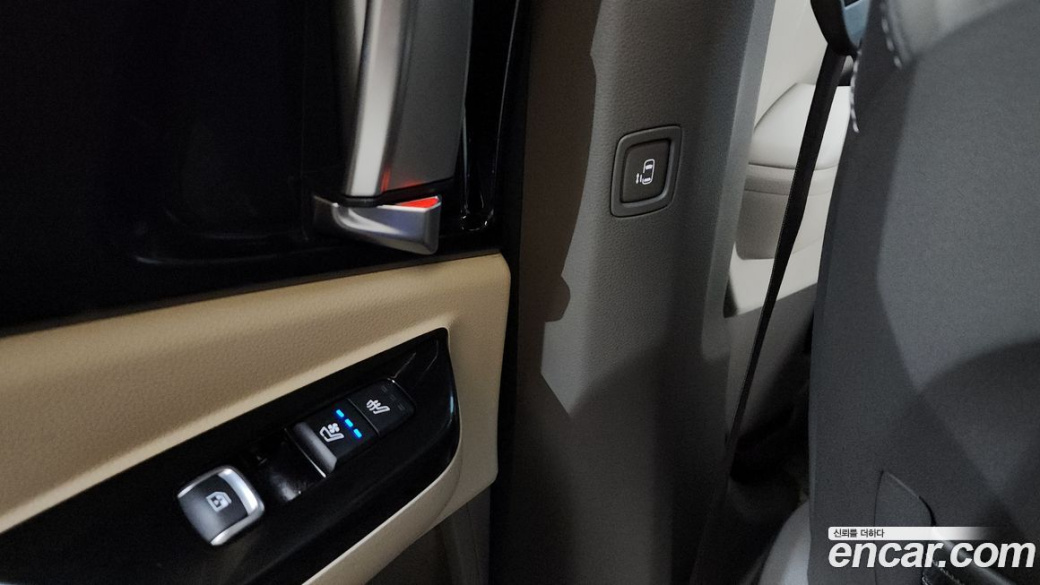 Kia Carnival 9-Seater Hi-Limousine, 2023