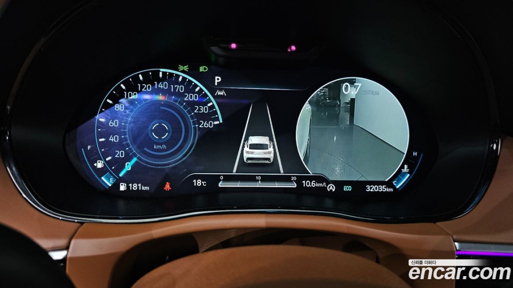 Genesis GV70 2.5T Gasoline AWD, 2024