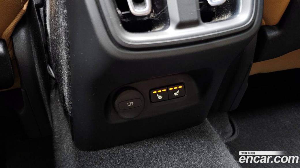 Volvo XC40 B4 Inscription, 2022