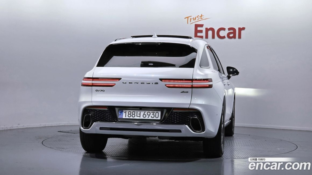 Genesis GV70 2.5T Gasoline AWD, 2021