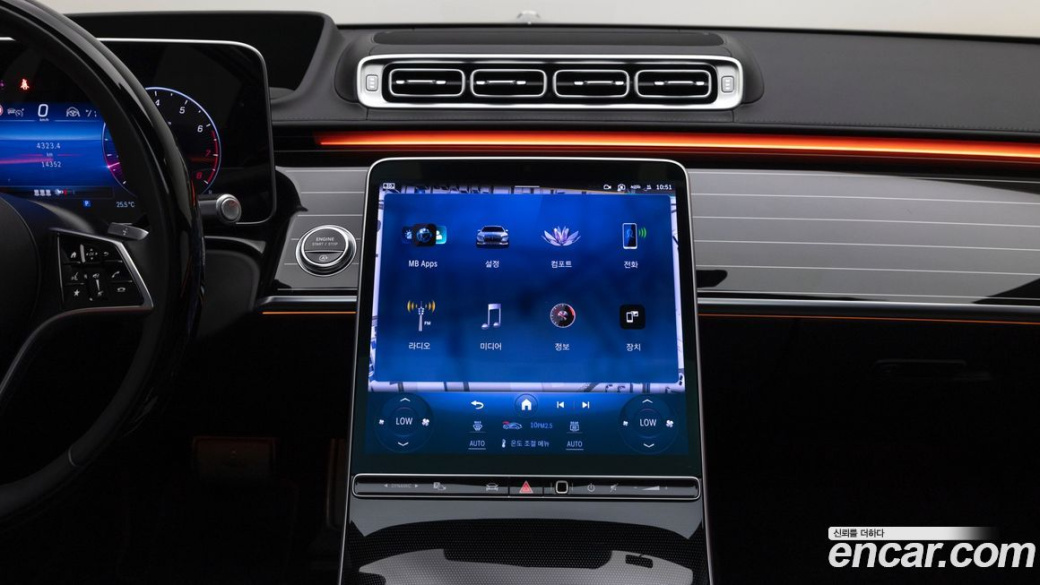 Mercedes-Benz S-Class Maybach S580 4MATIC, 2024