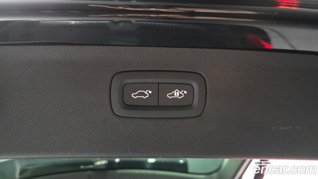 Volvo XC90 B6 Ultimate Bright, 2023