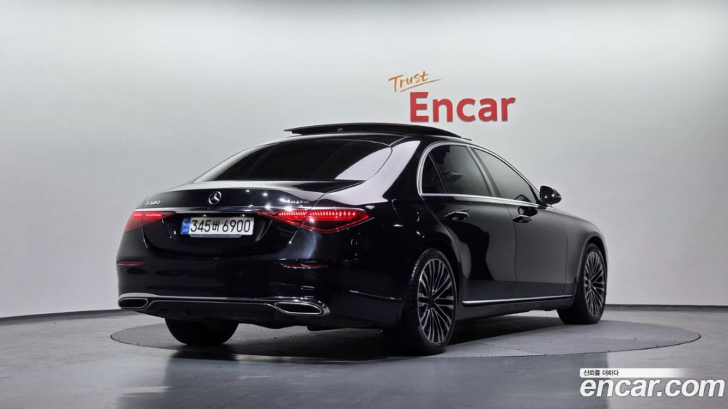 Mercedes-Benz S-Class S450L 4MATIC, 2022