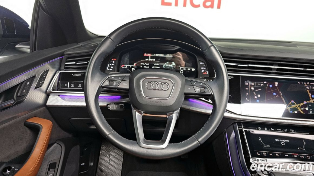 Audi Q8 45 TDI Quattro Premium, 2021