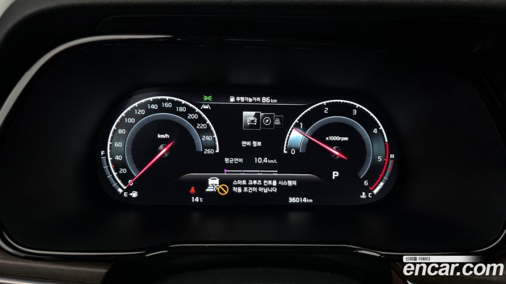 Kia Mohave Diesel 3.0 4WD 7-Seater, 2023