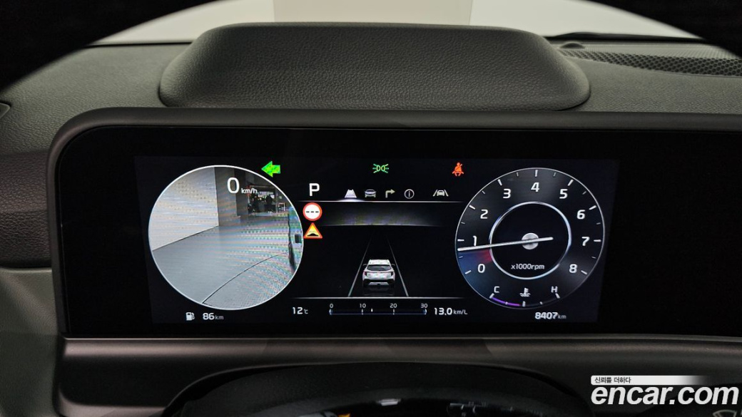 Kia Seltos Gasoline 2.0 4WD, 2025