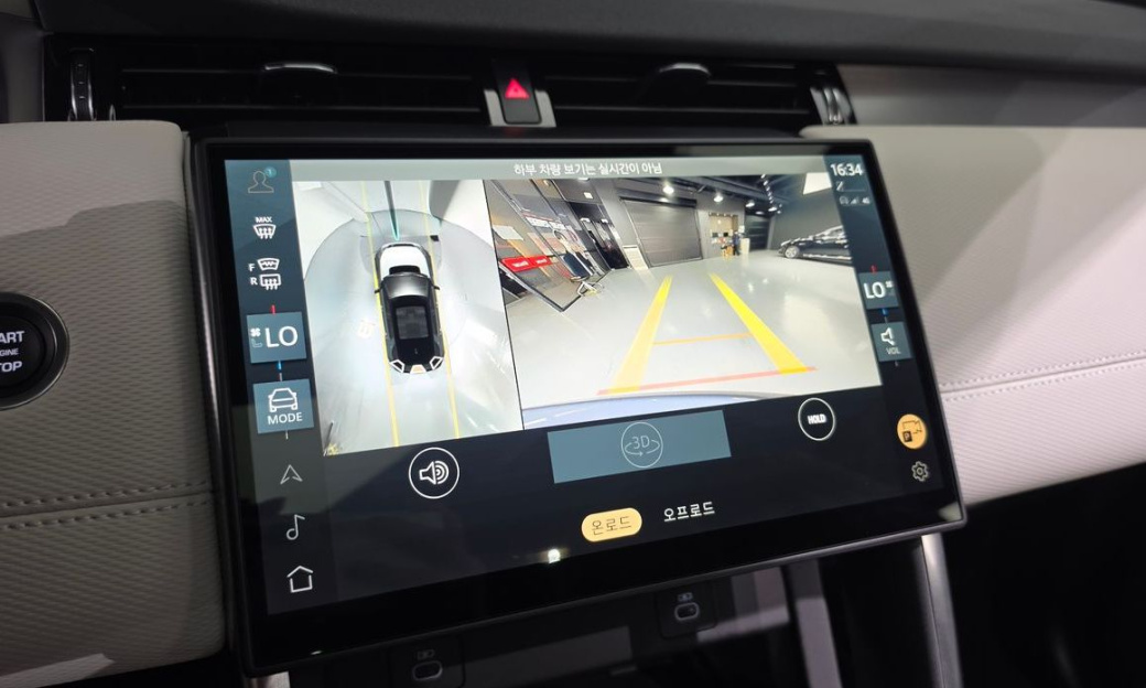 Land Rover Discovery Sport P250 Dynamic SE, 2025