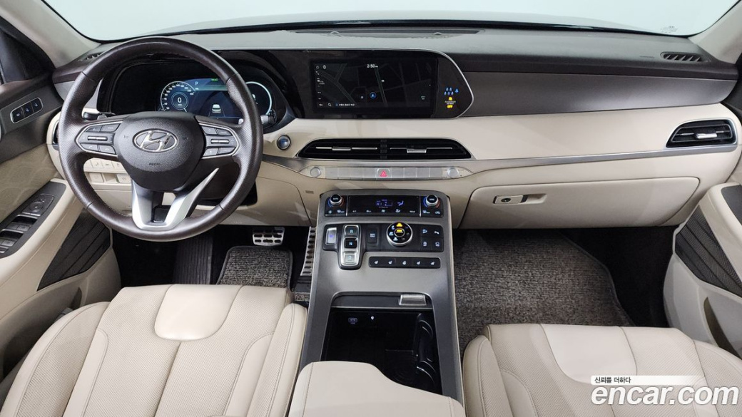Hyundai Palisade Diesel 2.2 4WD, 2022