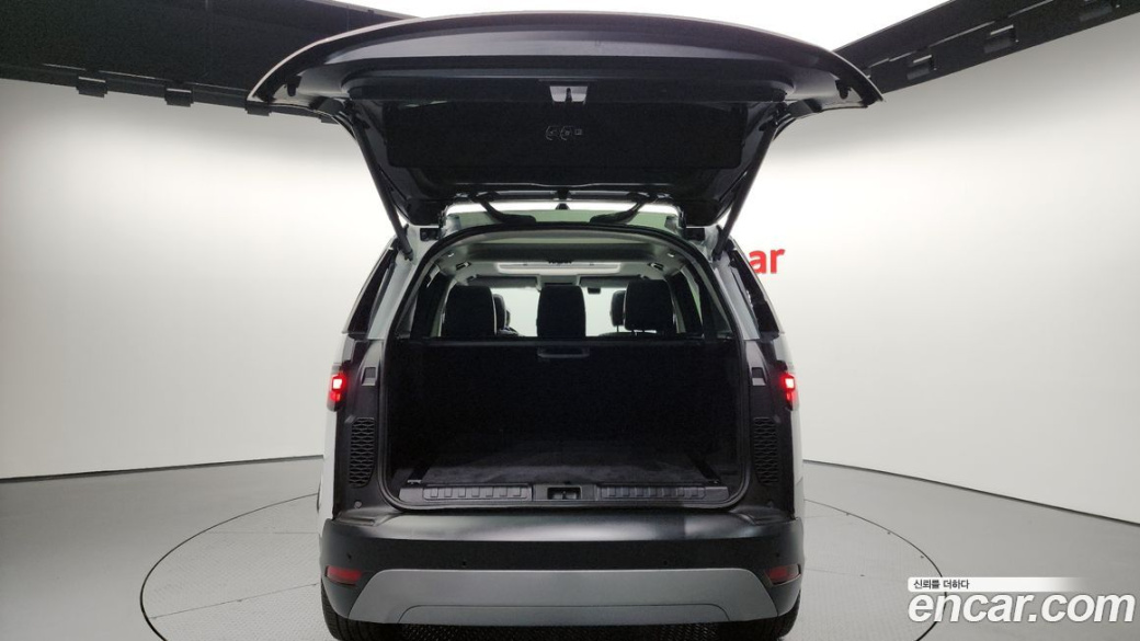 Land Rover Discovery D250 S, 2024