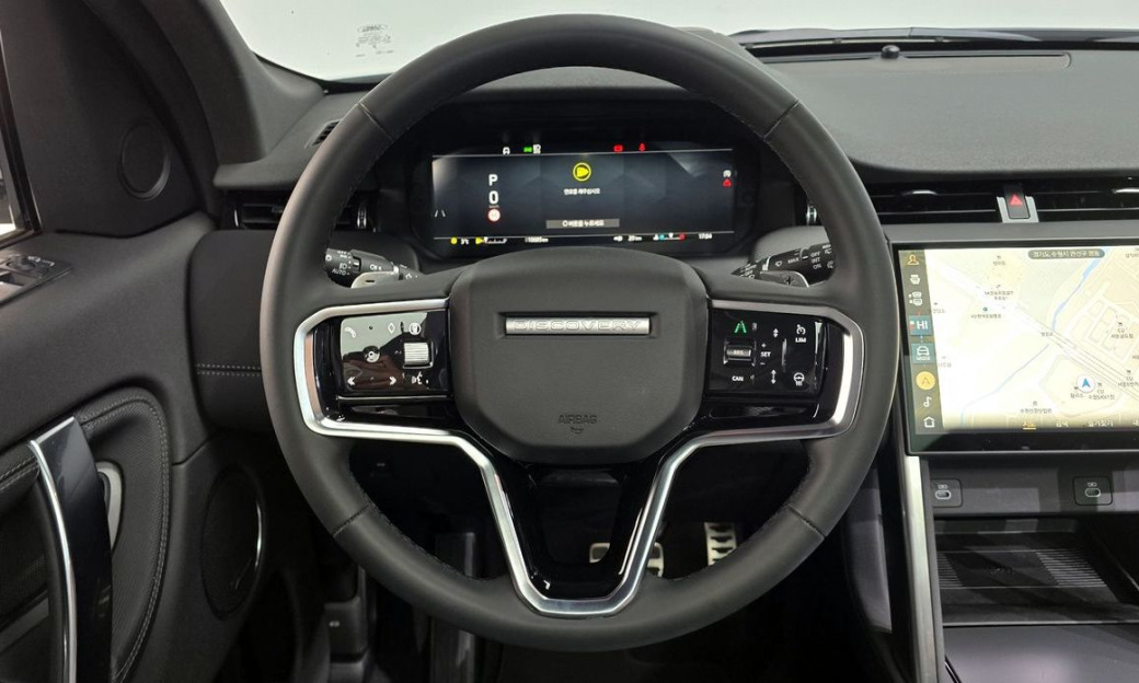 Land Rover Discovery Sport P250 Dynamic SE, 2025