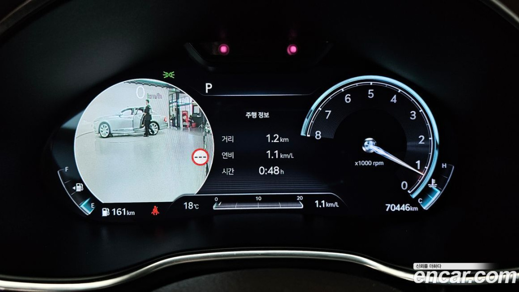 Genesis G80 Gasoline 2.5 Turbo AWD, 2022