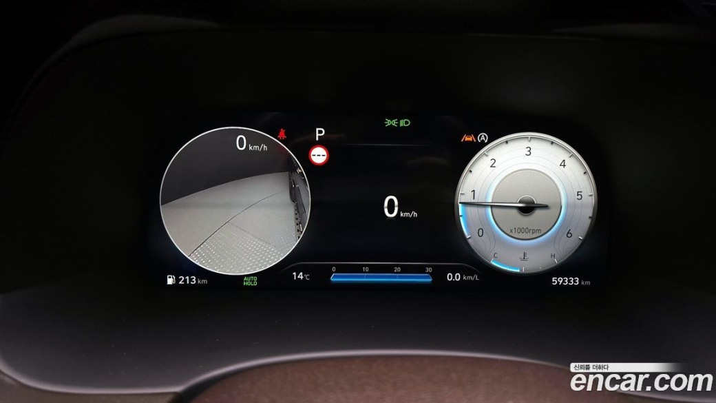 Hyundai Palisade Diesel 2.2 2WD, 2023