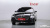 Genesis G80 Gasoline 2.5 Turbo 2WD, 2022