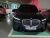 BMW X7 xDrive 40i M Sport 6STR, 2026
