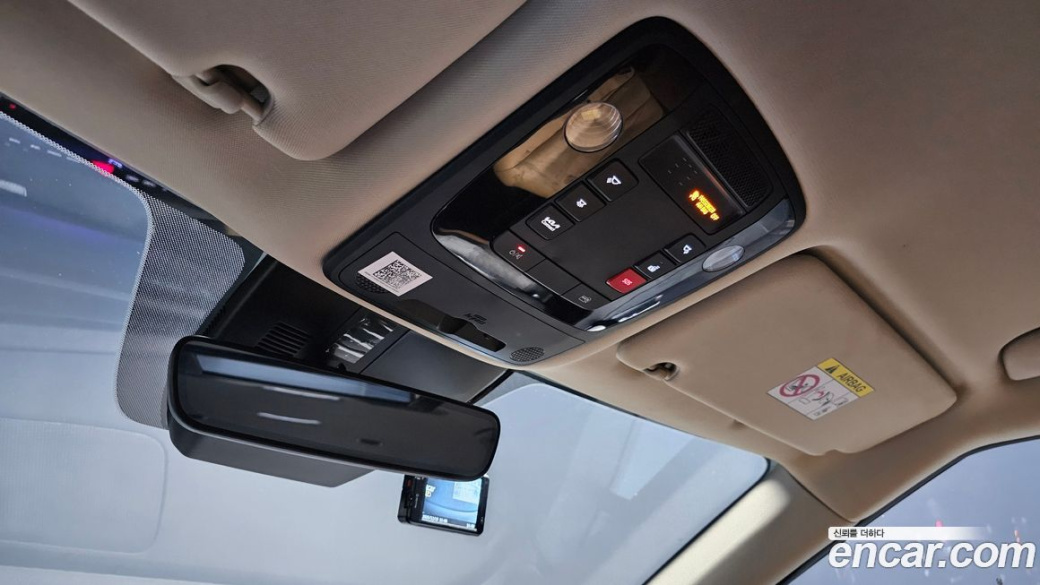 Kia Carnival 9-Seater Noblesse, 2023