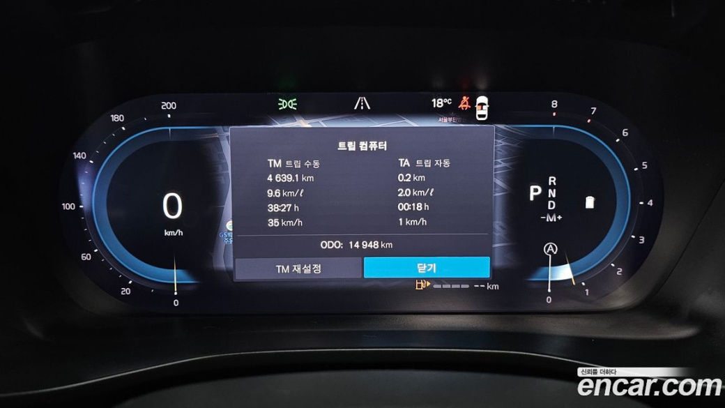 Volvo XC40 B4 Black Edition, 2025