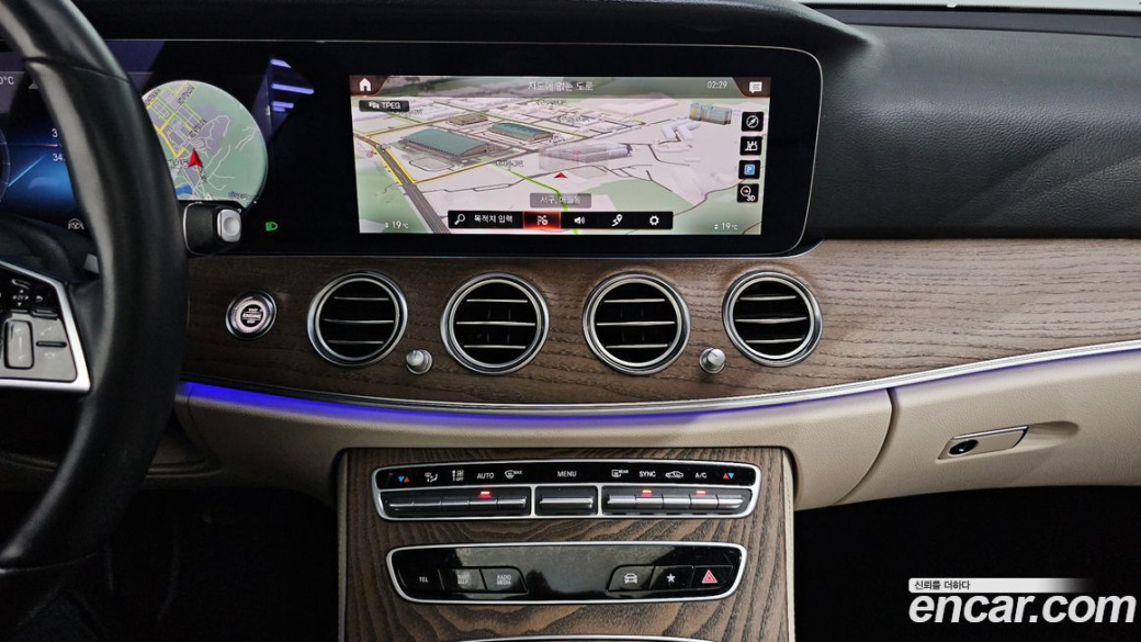 Mercedes-Benz E-Class E250 Exclusive, 2021