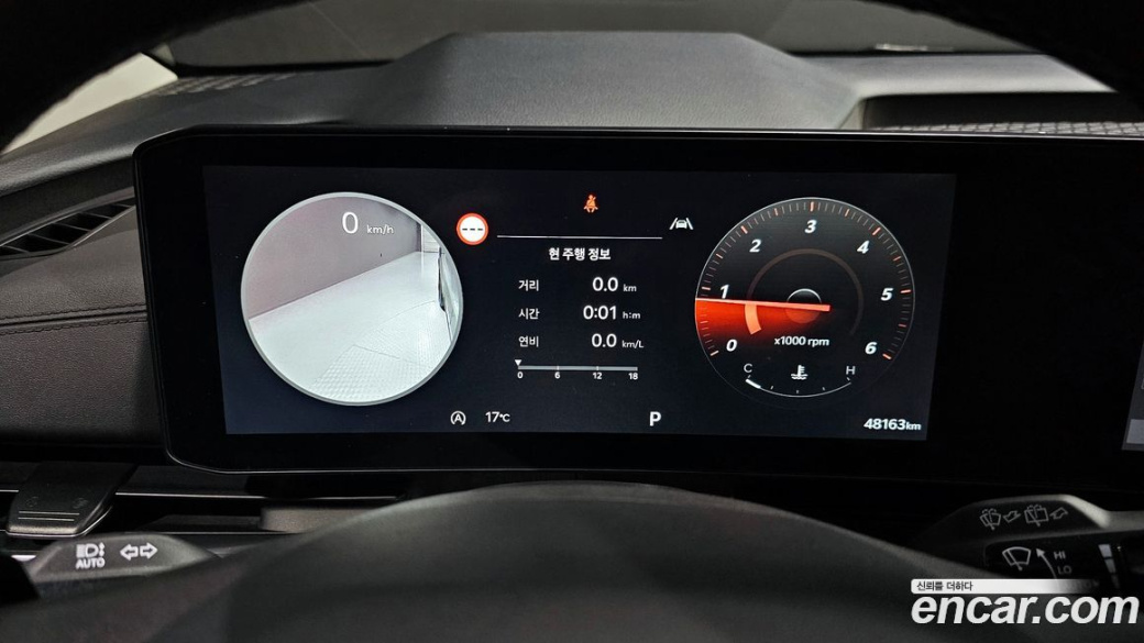 Kia Carnival 9-Seater Noblesse, 2025