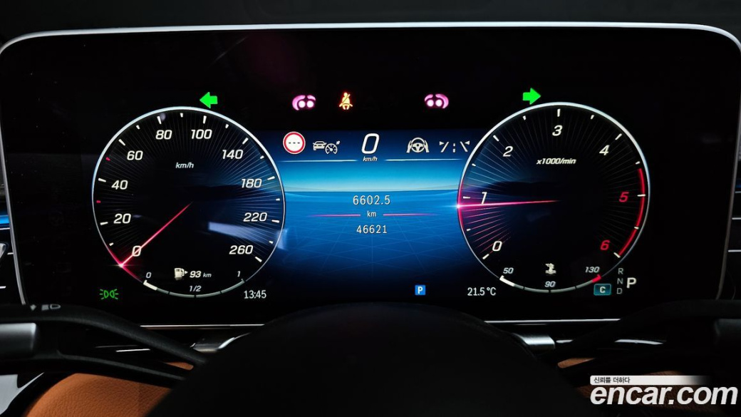 Mercedes-Benz S-Class S400 d 4MATIC, 2023