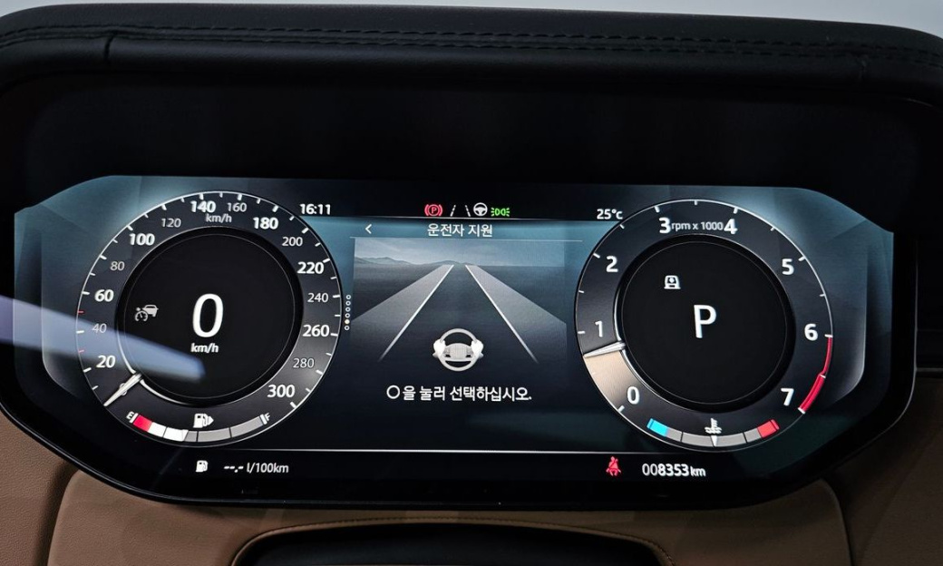 Land Rover Range Rover P530 Autobiography Long Wheel Base, 2023