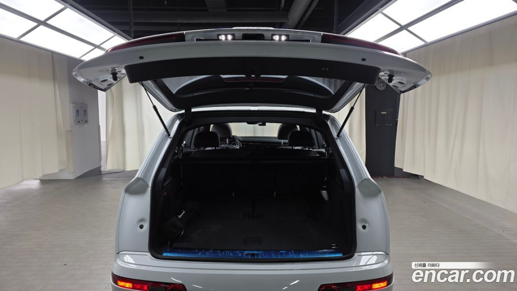 Audi Q7 45 TDI Quattro Premium, 2021