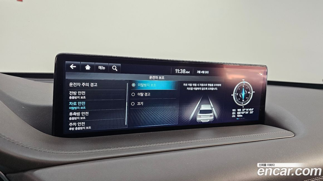 Genesis GV80 3.0 Diesel AWD, 2022