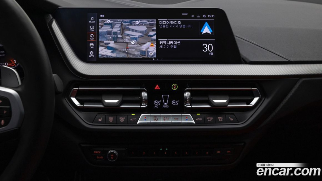 BMW 1-Series M135i xDrive, 2024