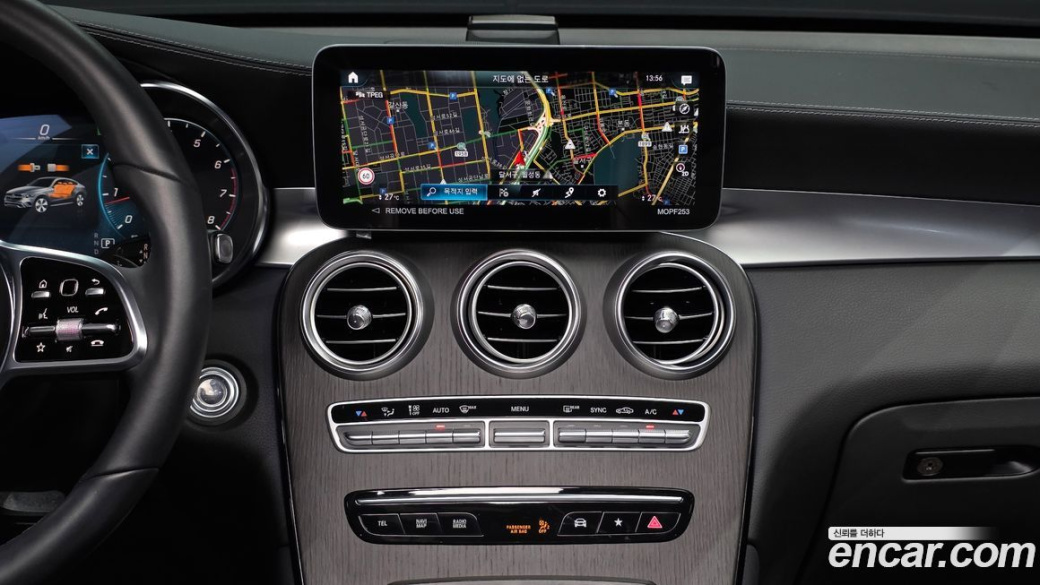 Mercedes-Benz GLC-Class GCL300 4MATIC Coupe, 2023