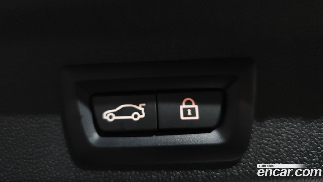 Mini Countryman Classic Plus Launch Pack, 2023