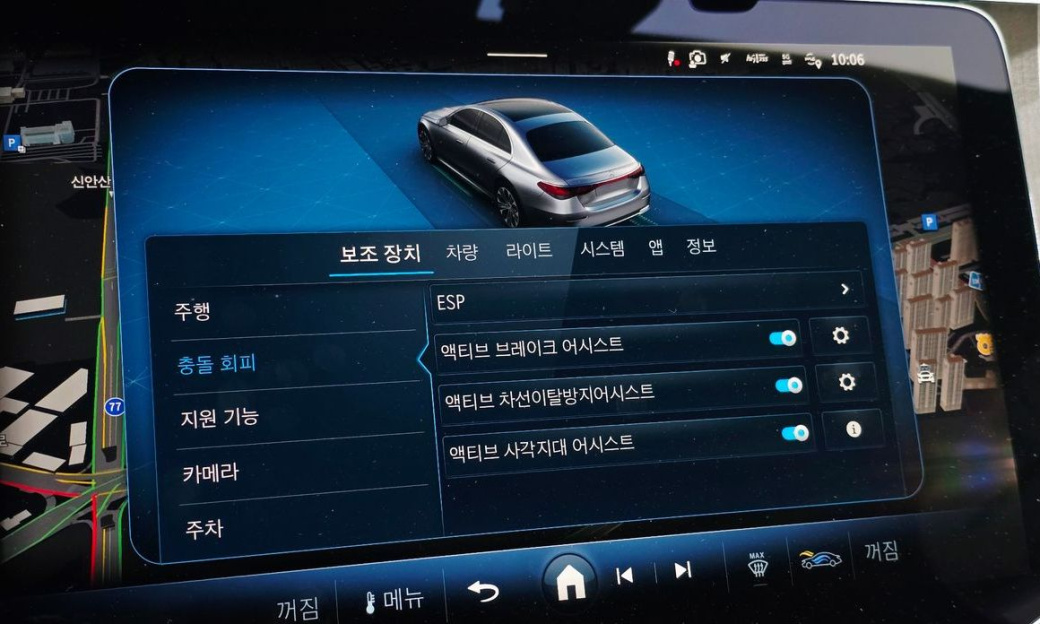 Mercedes-Benz E-Class E450 4MATIC Exclusive, 2024