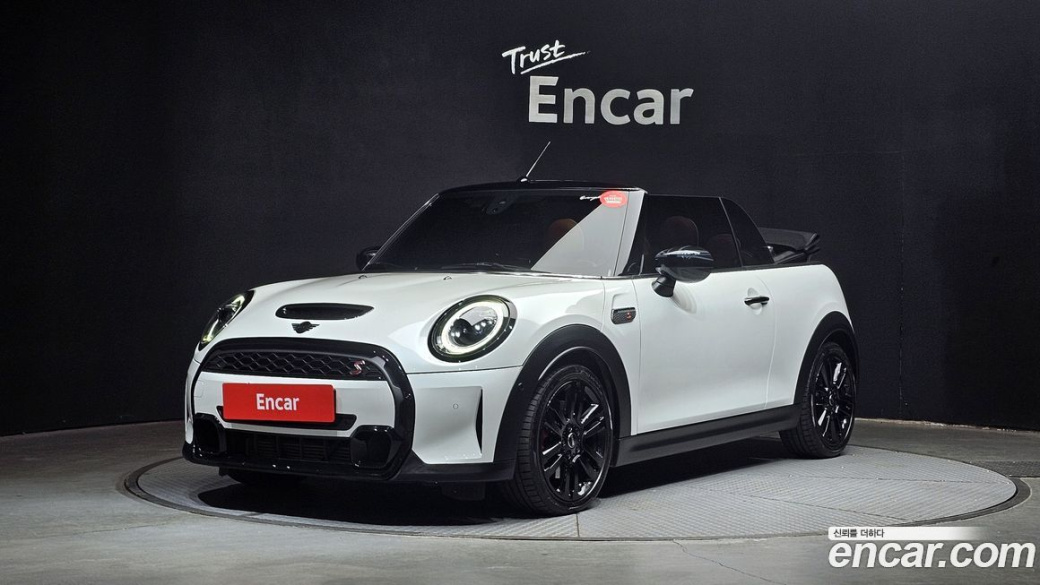 Mini Cooper Convertible Classic, 2024