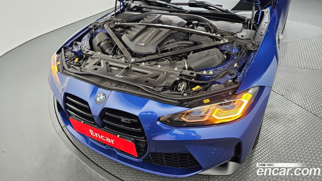 BMW M4 M4 Convertible Competition M xDrive, 2022