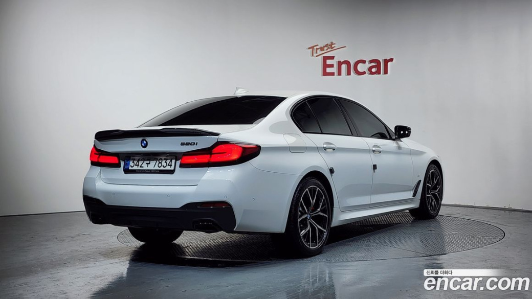 BMW 5-Series 520i M Sport, 2022