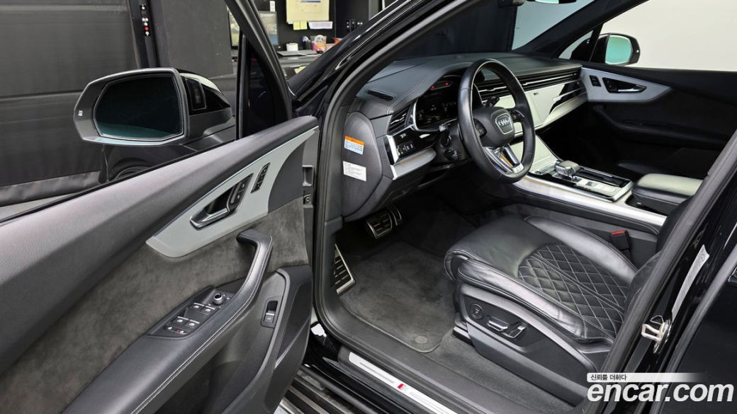Audi Q7 55 TFSI Quattro Premium, 2022