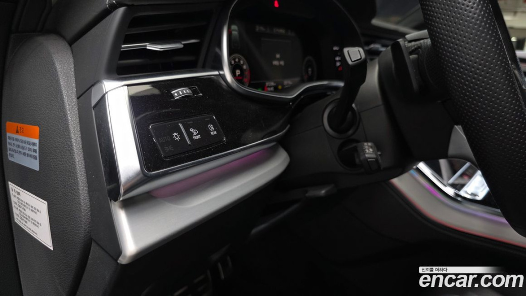 Audi Q7 55 TFSI Quattro Premium, 2022