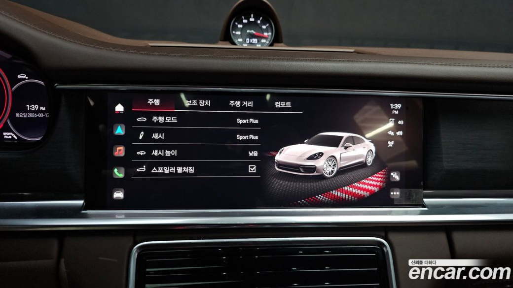 Porsche Panamera 2.9 AWD Platinum Edition, 2023