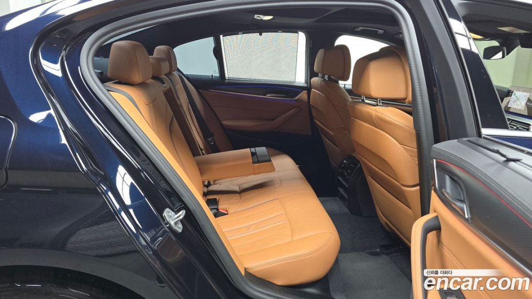 BMW 5-Series 520i M Sport, 2023