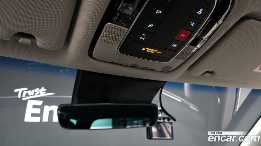 Hyundai Palisade Diesel 2.2 4WD, 2024