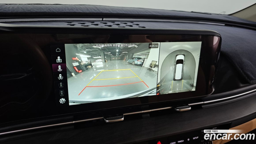 Kia Carnival 9-Seater Noblesse, 2023