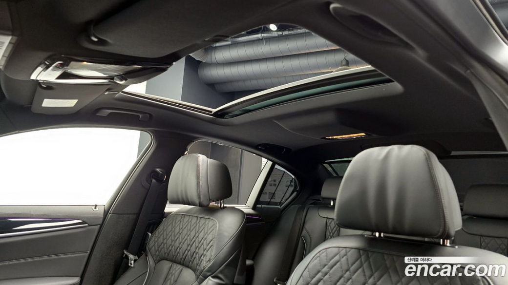 BMW 5-Series 530i xDrive M Sport Package, 2023