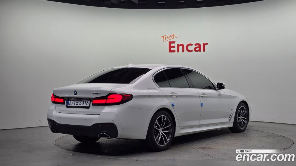 BMW 5-Series 520i M Sport, 2023