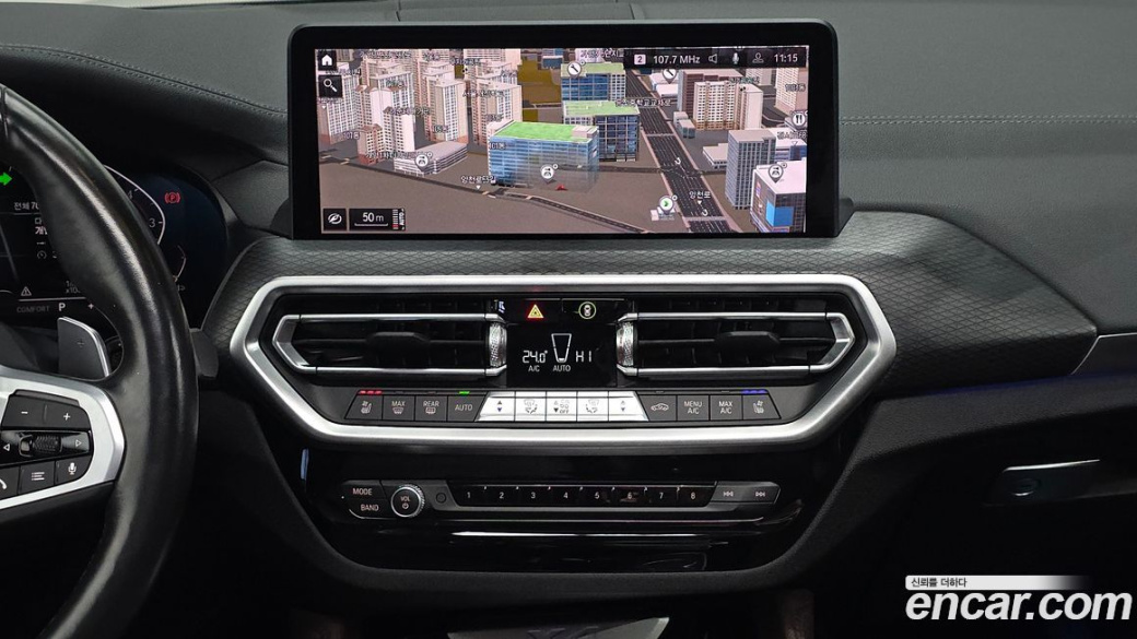 BMW X4 xDrive20i M Sports Pro, 2022