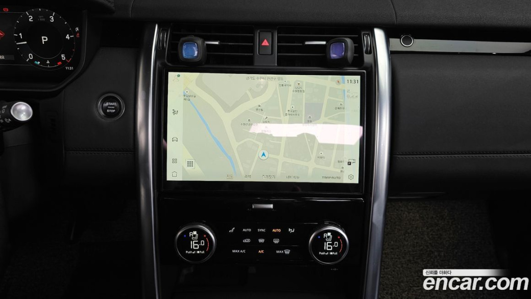 Land Rover Discovery D250 SE, 2023