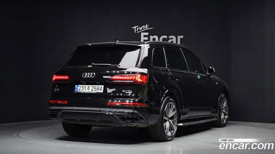 Audi Q7 50 TDI Quattro Premium, 2023